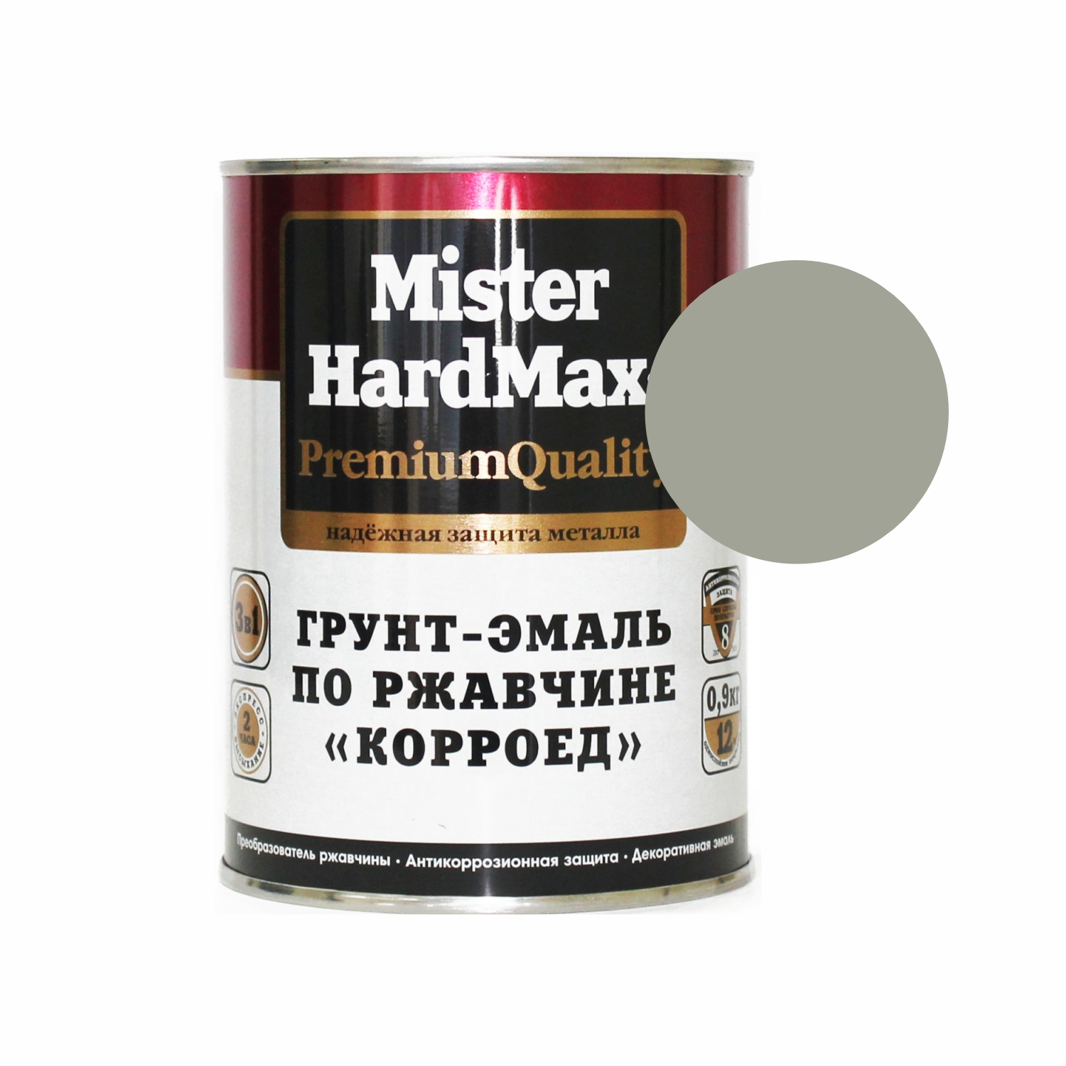 ral 7035 грунт-эмаль корроед по ржавчине светло-серый 0,9кг mister hardmax