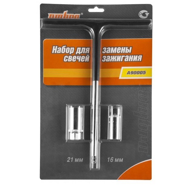 набор свечной 3/8 dr, 3 предмета ombra
