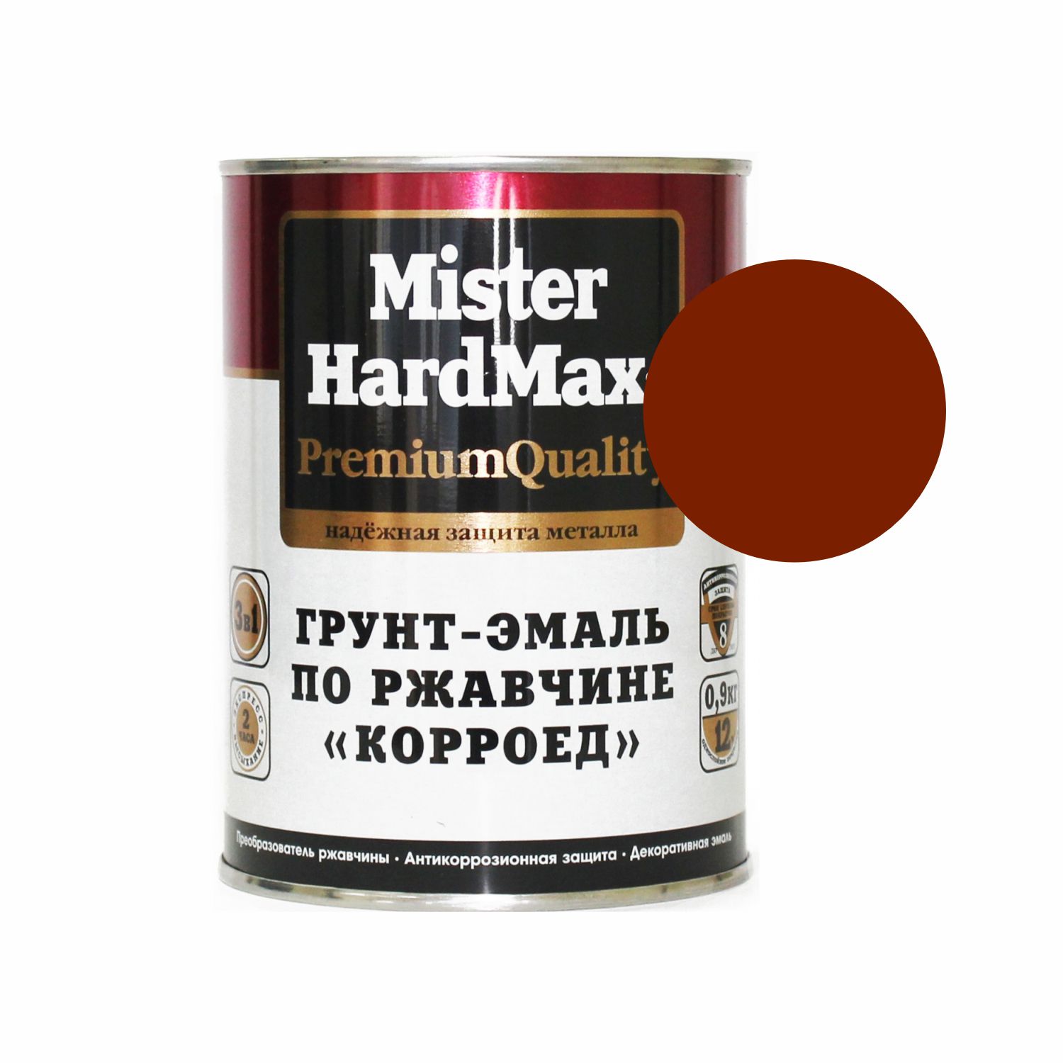 ral 8017 грунт-эмаль корроед по ржавчине шоколадный 0,9кг mister hardmax