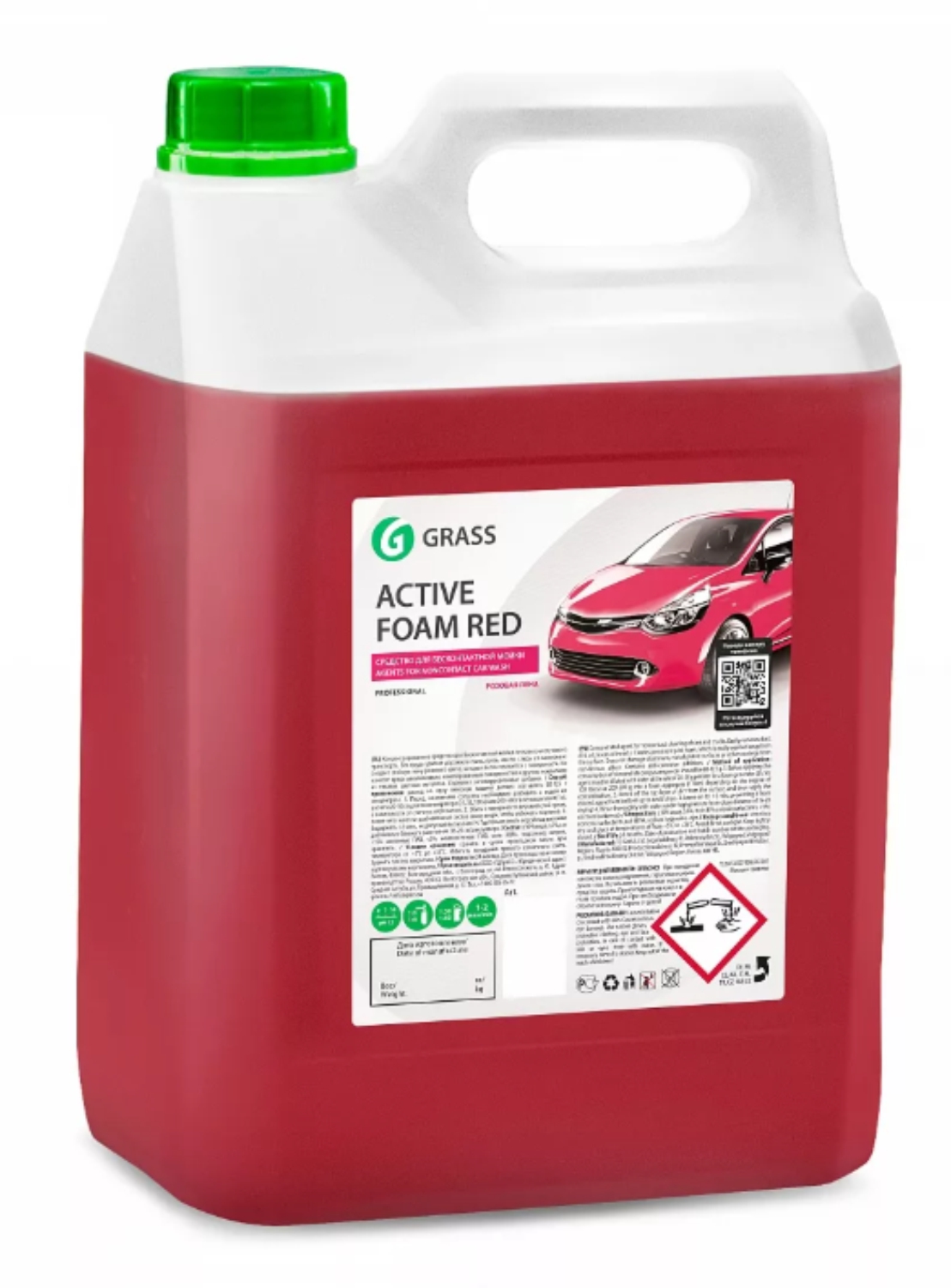 активная пена "active foam red" 5,8кг grass