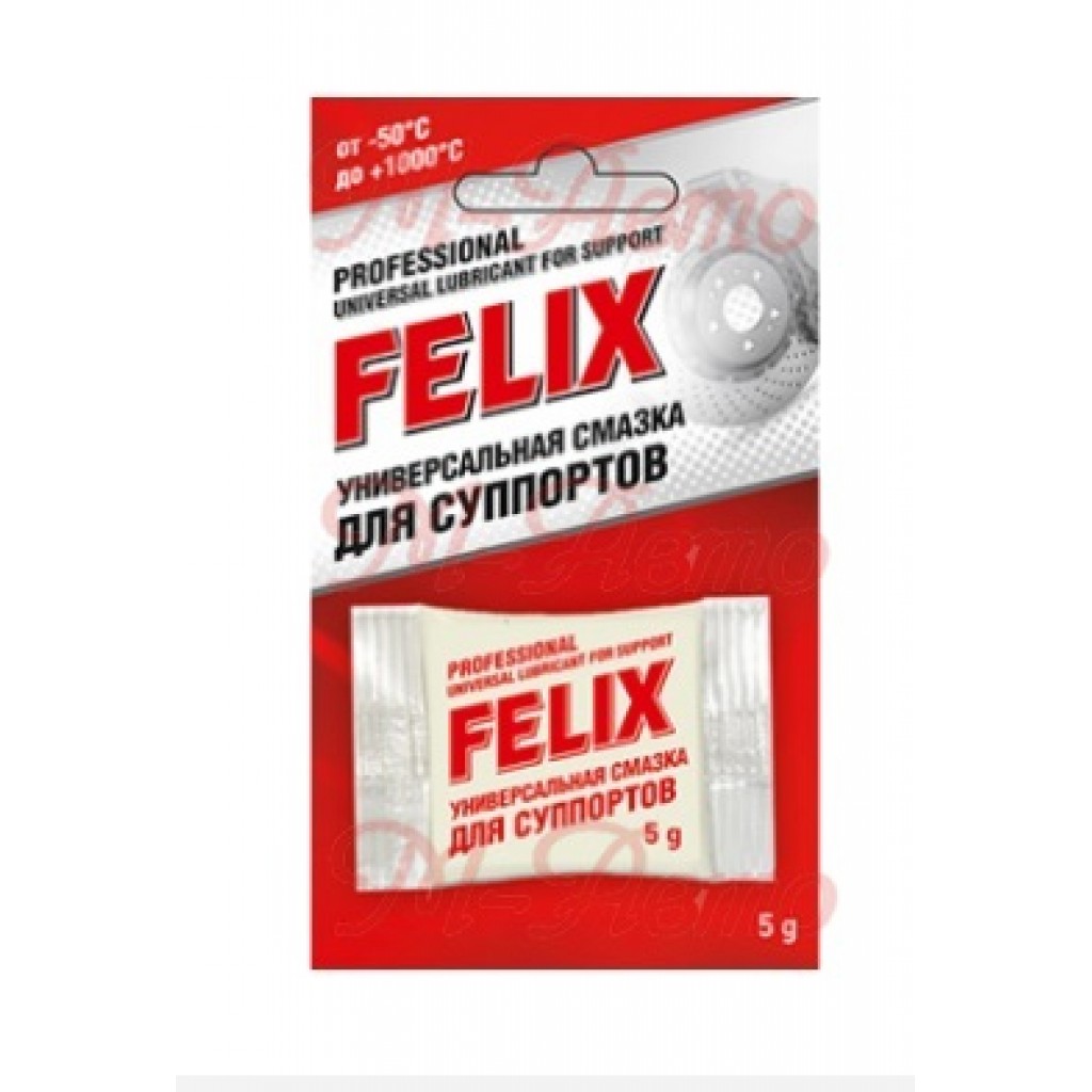 смазка универсальная для суппортов 5г felix