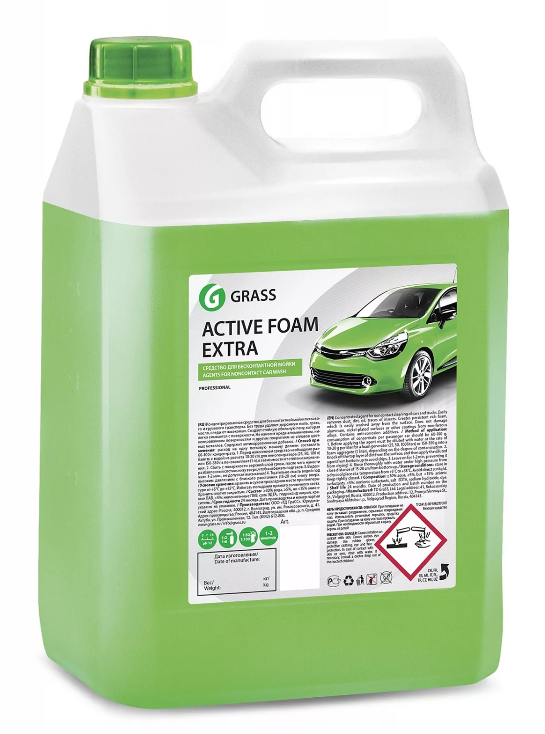 активная пена "active foam extra" 6кг grass