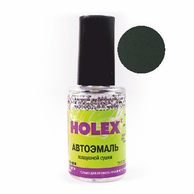 372 Криптон автоэмаль ремонтная с кисточкой для покраски сколов 8 мл Holex
