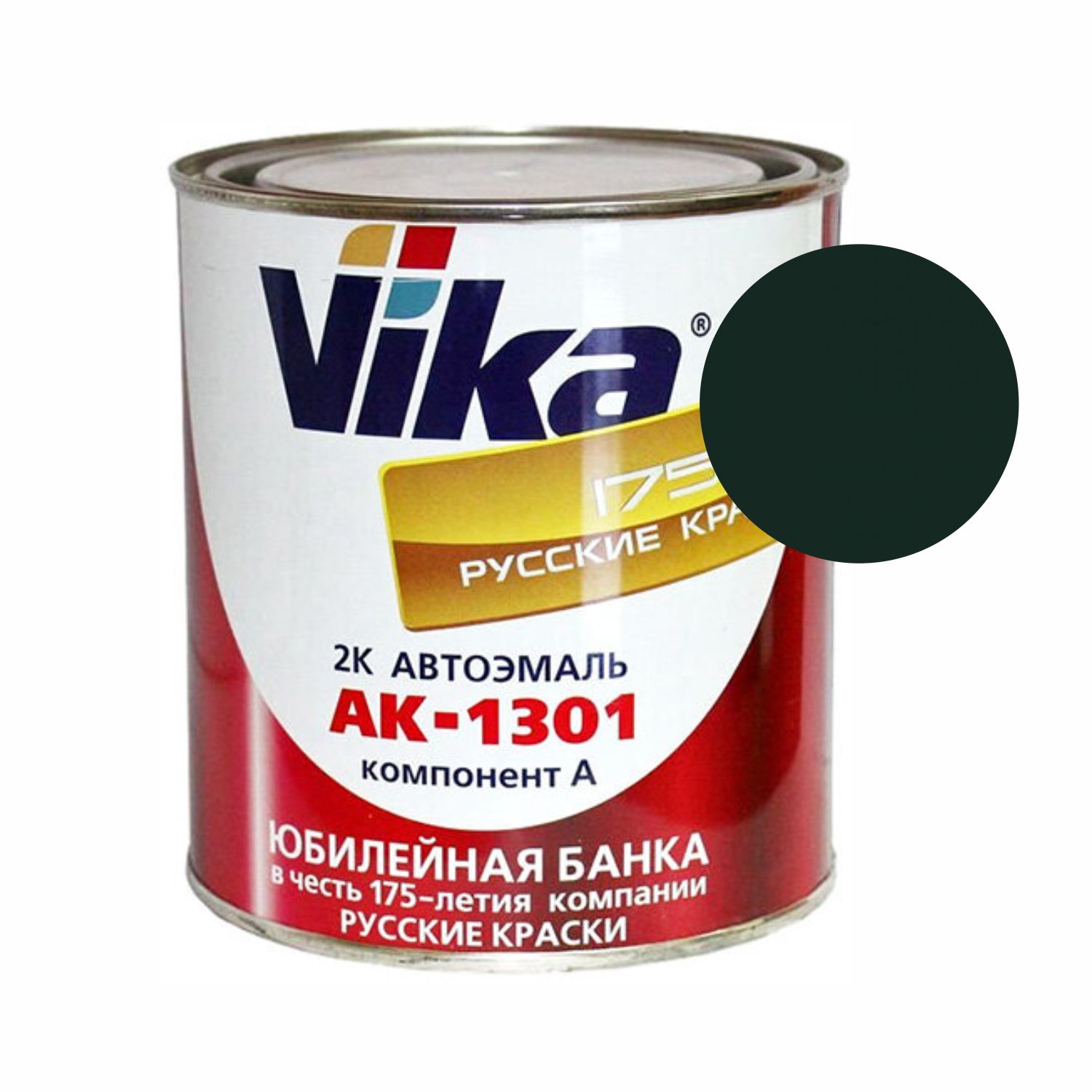 325 автоэмаль ак-1301 морская пучина (0,85кг) vika