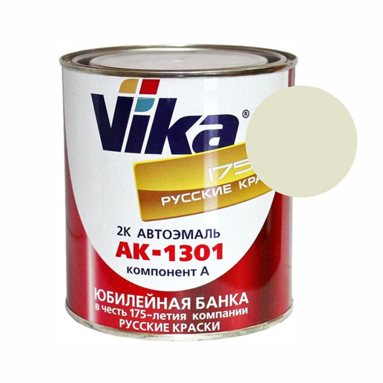 233 автоэмаль ак-1301 белая 233 (0,85кг) vika