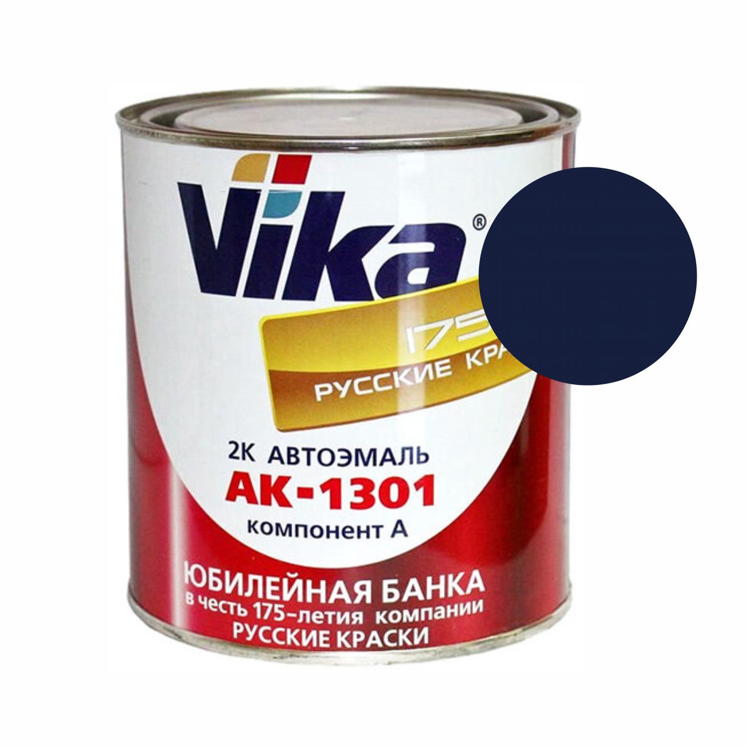 450 автоэмаль ак-1301 калипсо (0,85кг) vika