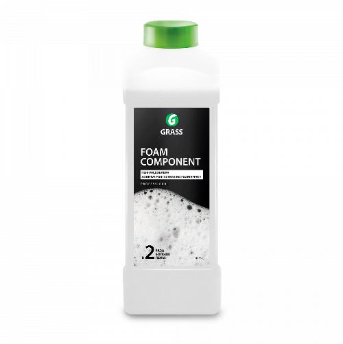 добавка пенная "foam component" 1л grass