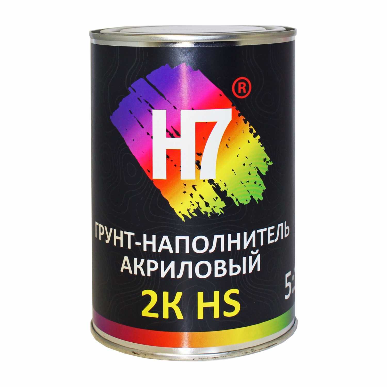 грунт-наполнитель акриловый 2к hs 5:1 серый 0,5 л h7