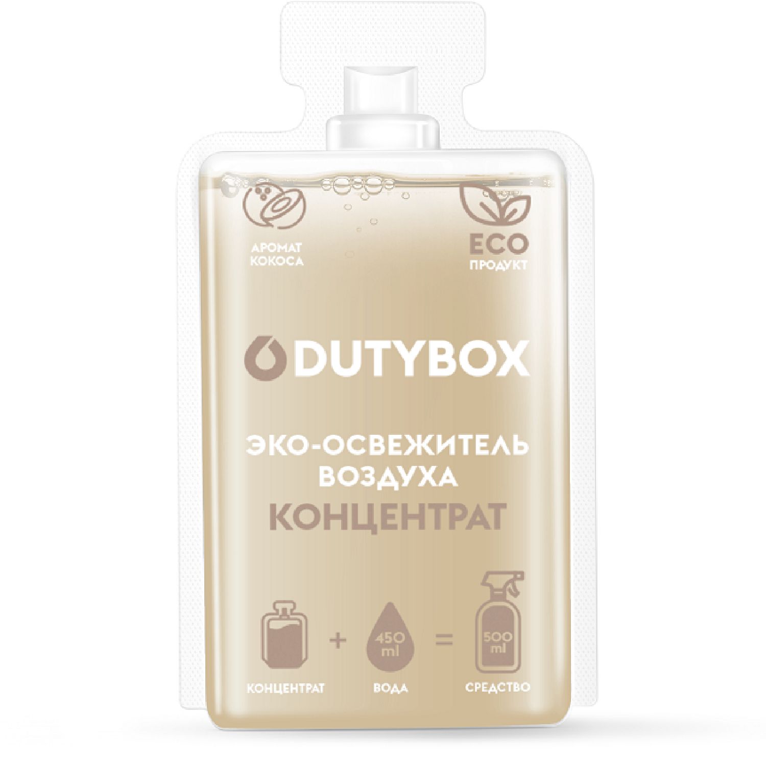 Спрей-ароматизатор воздуха манго концентрат 50мл DUTYBOX