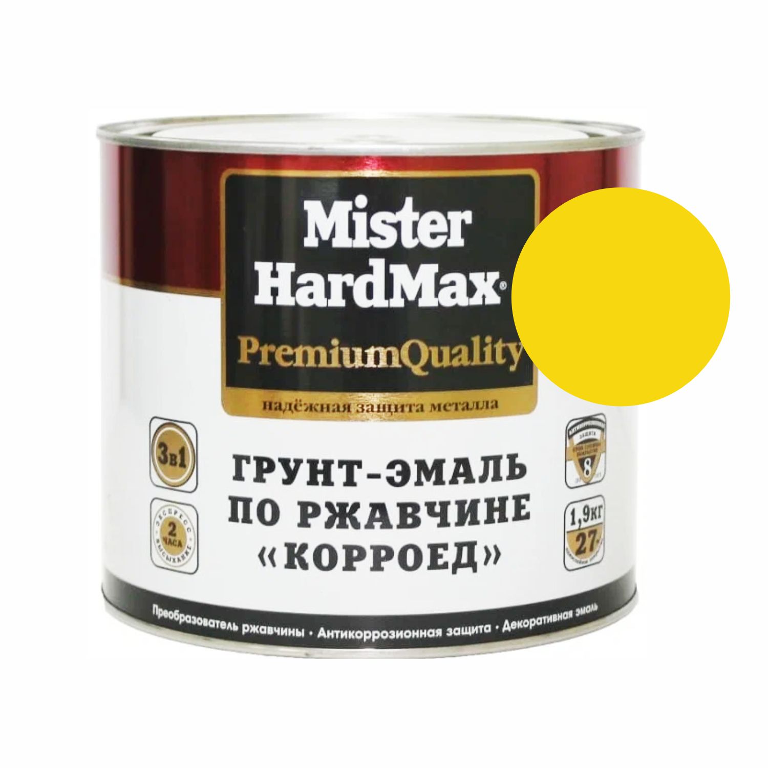 ral 1018 грунт-эмаль корроед желтый по ржавчине (1,9кг) mister hardmax