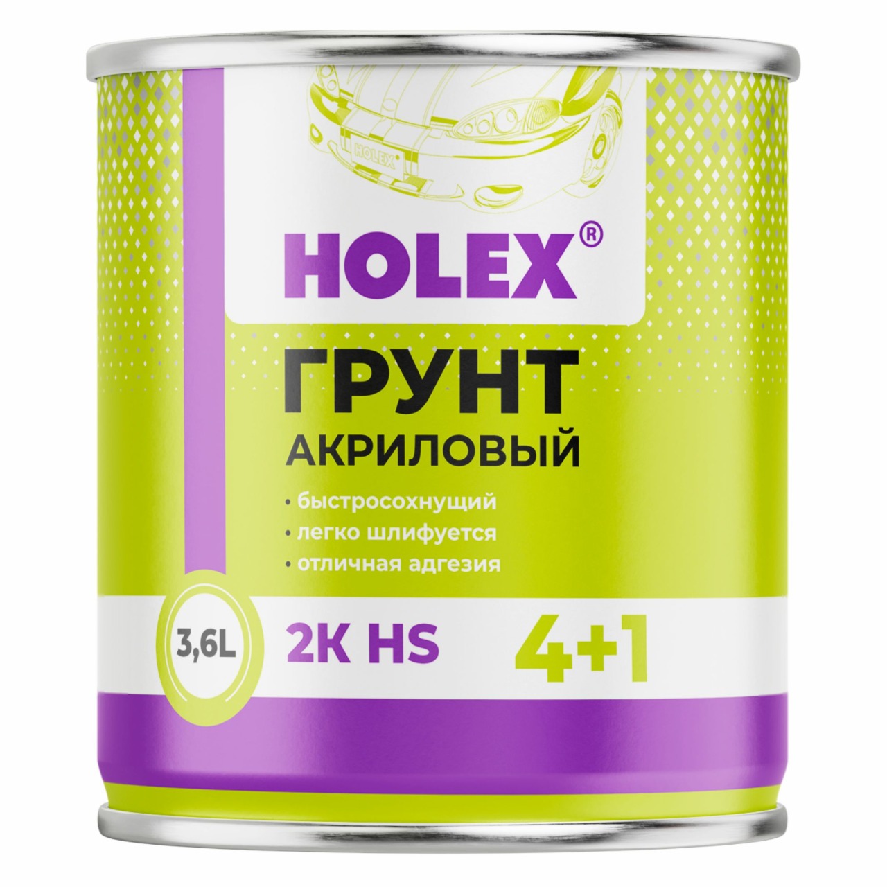 грунт акриловый 2к hs 4+1 белый 3,6л holex