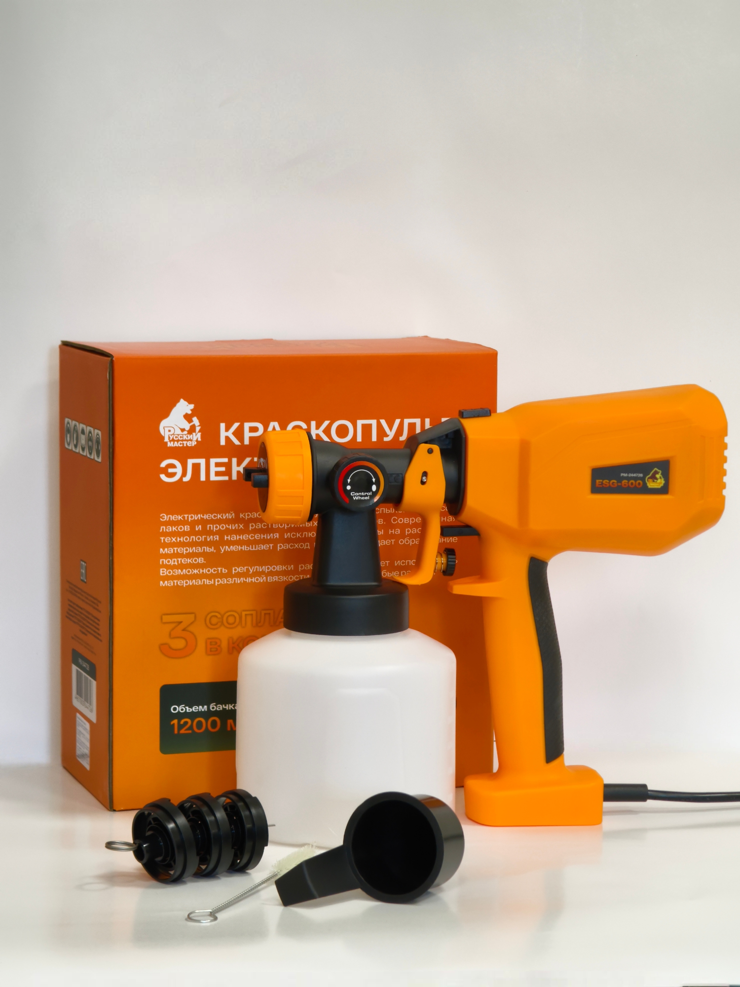 краскопульт электрический esg-600 русский мастер