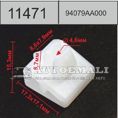 11471 (C1471) клипса автомобильная NISSAN
