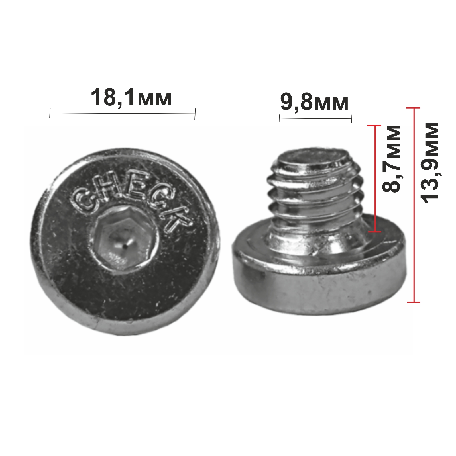 32142 (h2142) автокрепеж металлический toyota