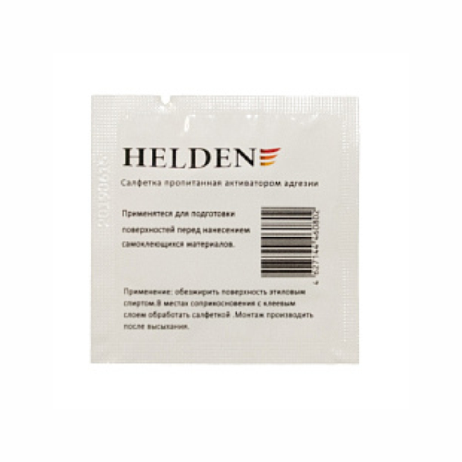 салфетка с активатором адгезии праймер helden
