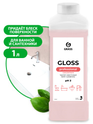 Концентрированное чистящее средство "Gloss Concentrate" 1л GraSS