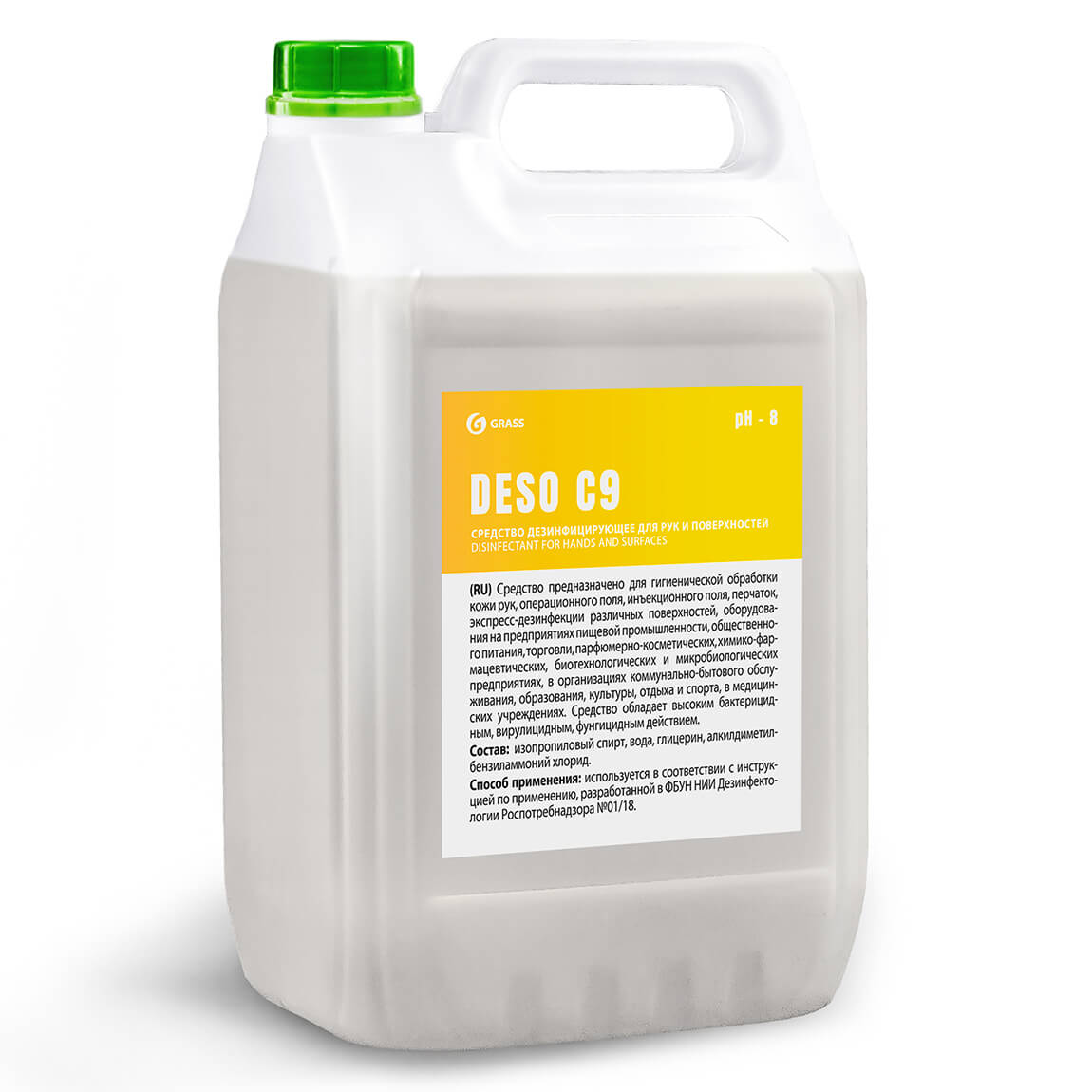средство дезинфицирующее "deso c9" 5кг grass