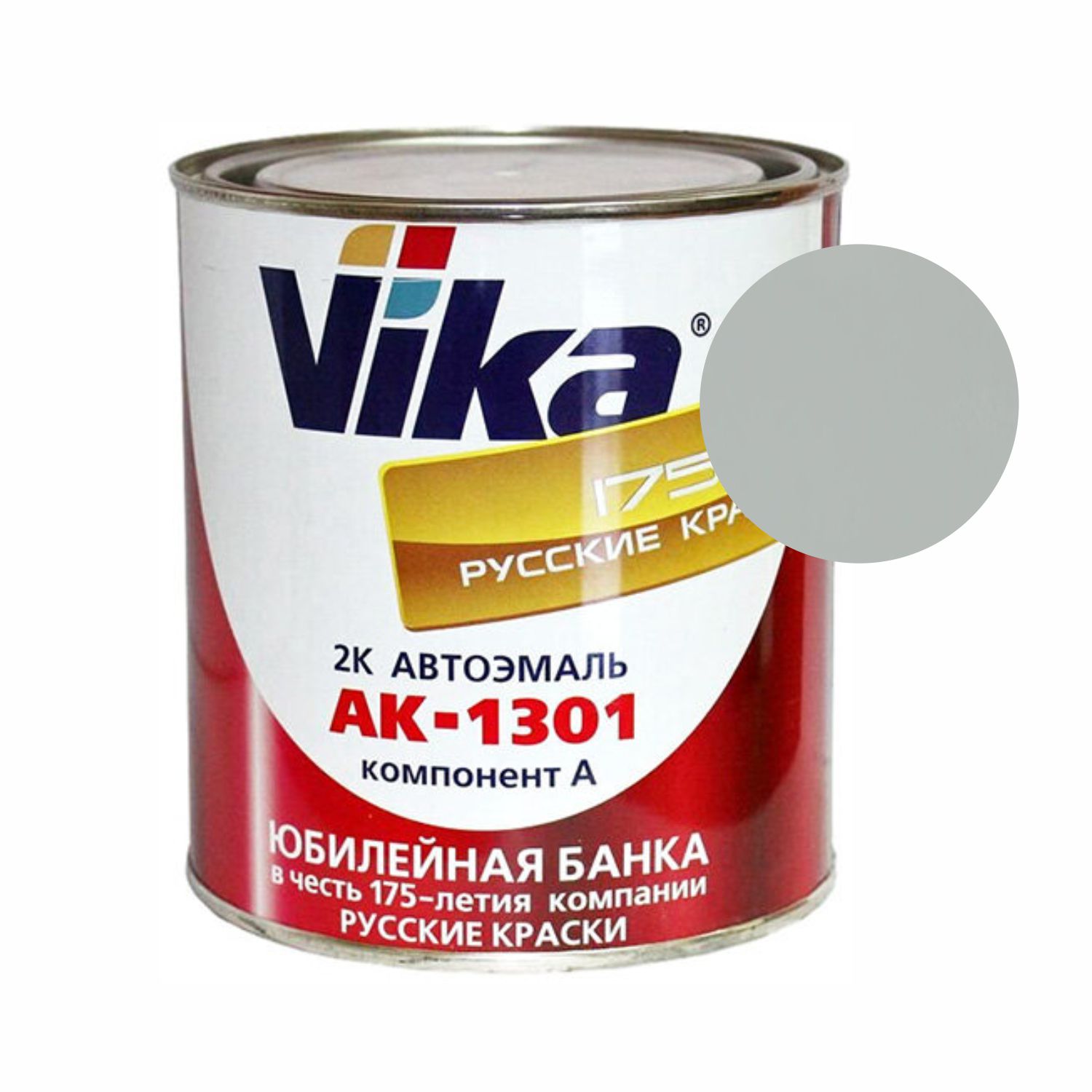 671 автоэмаль ак-1301 серая 671 (0,85кг) vika