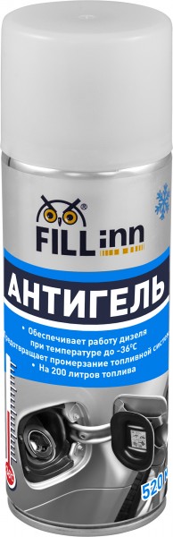 антигель и очиститель дизельного топлива, 520 мл fill inn