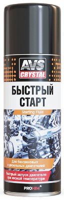Быстрый старт AVK-116 аэрозоль 520мл.AVS