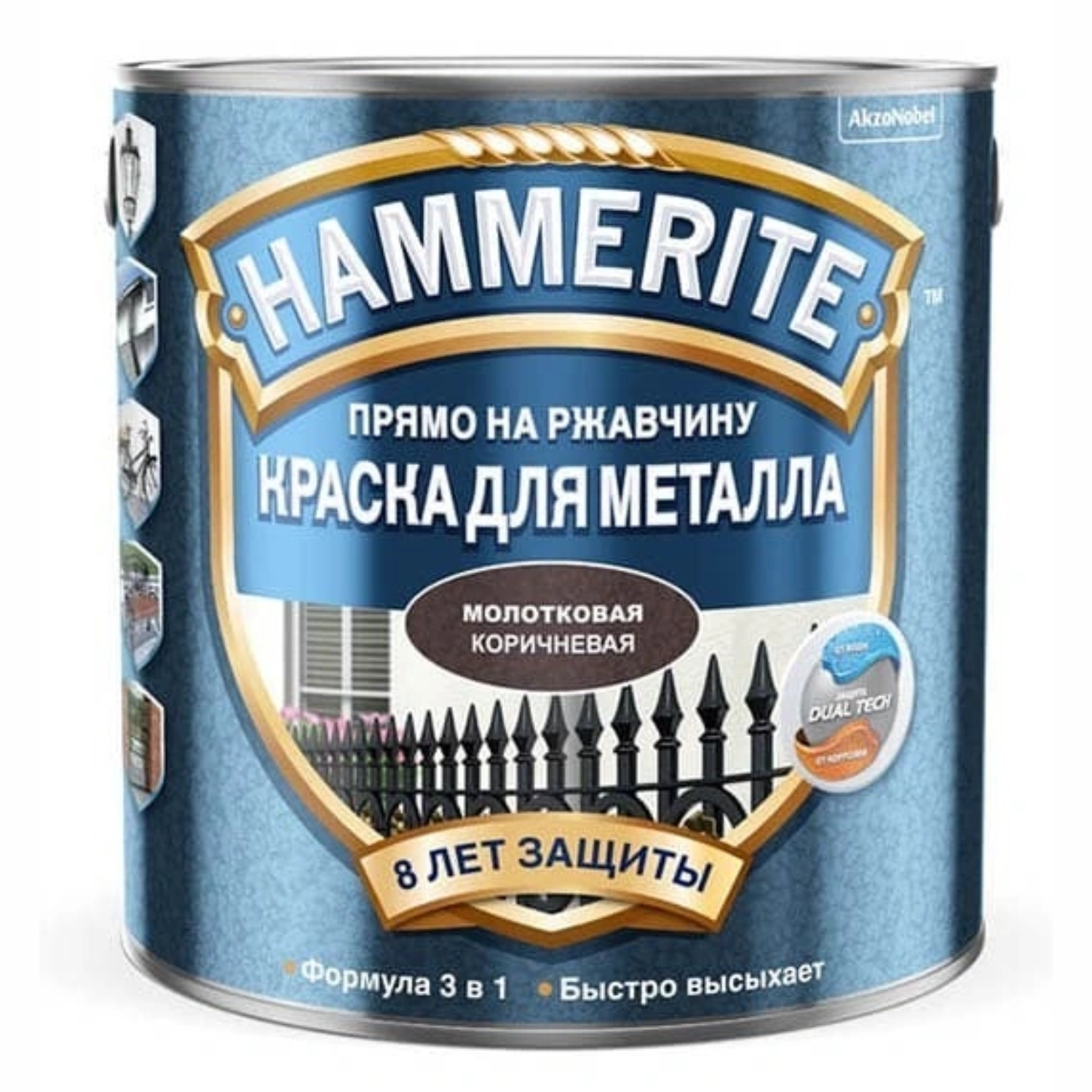 эмаль алкидная для металла молотковая коричневая 5л hammerite