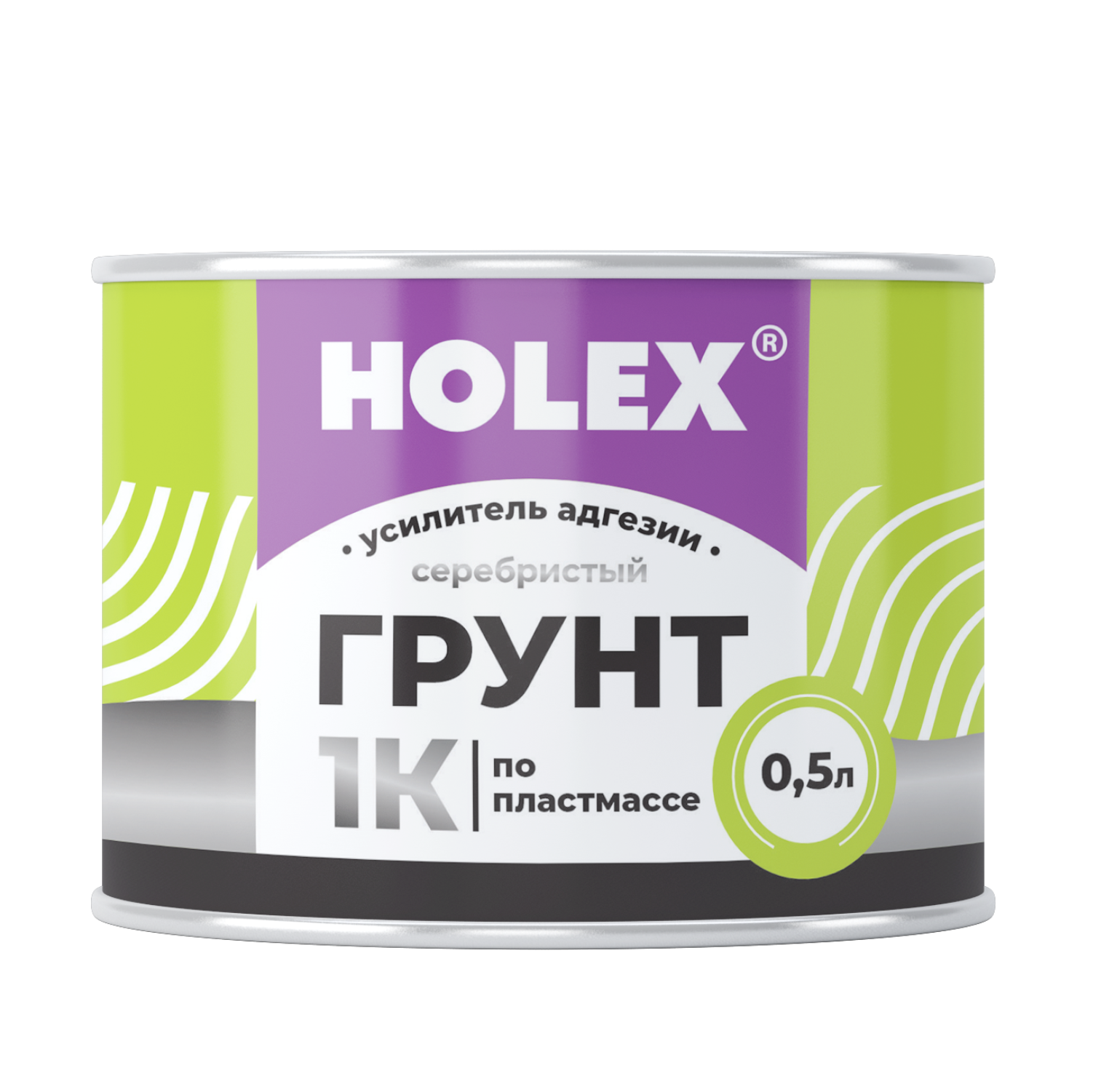 грунт по пластмассе 1к усилитель адгезии серебристый 0,5 л holex