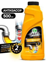 Средство щелочное для прочистки канализационных труб "DIGGER-GEL" Premium 500мл GraSS