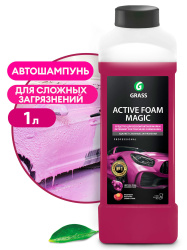активная пена "active foam magic" 1л grass