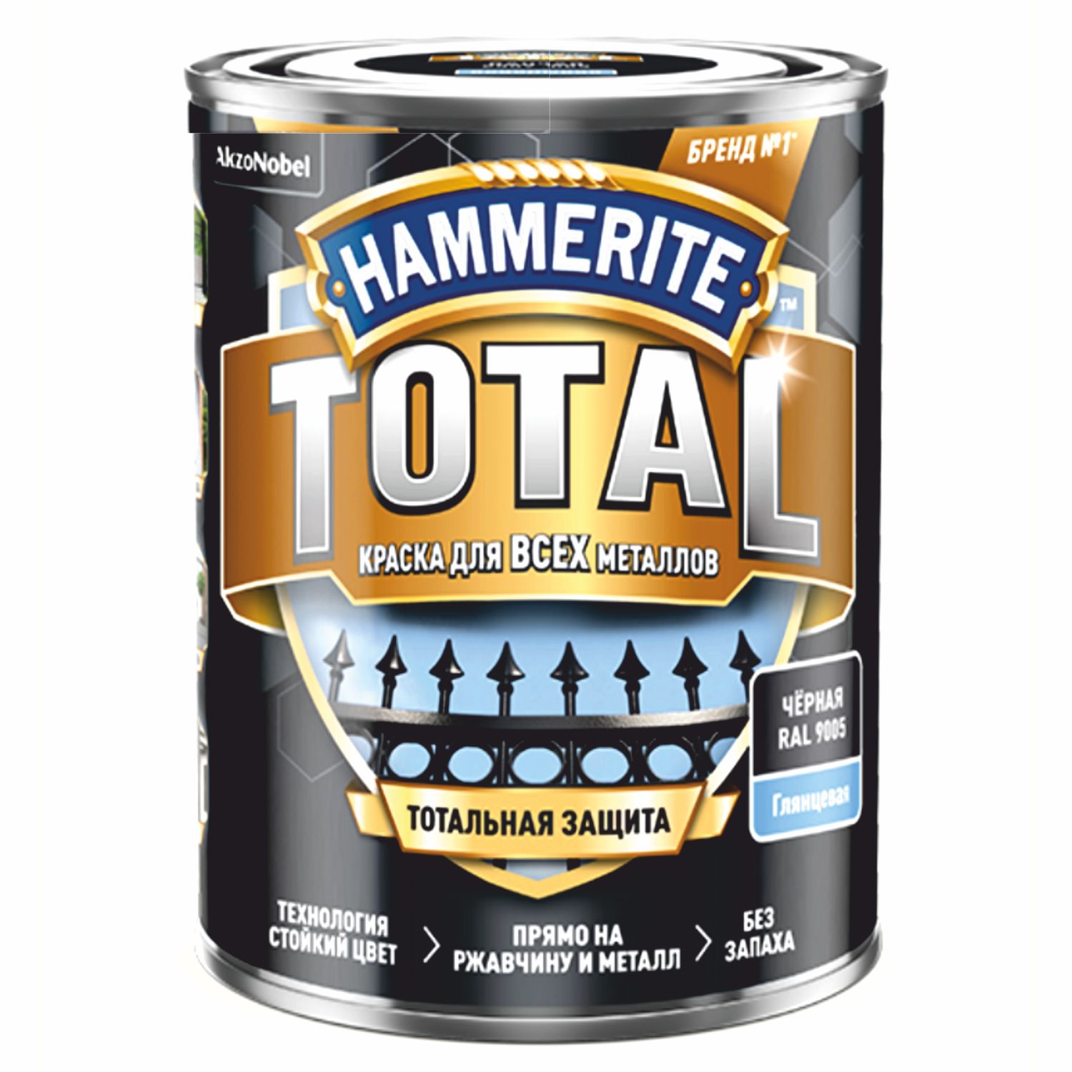 краска гладкая на водной основе ral9016 белая глянцевая total 0,75л hammeraite