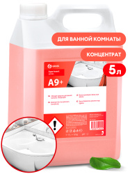 Средство моющее "Apartment Series A9+" концентрат 6кг GraSS