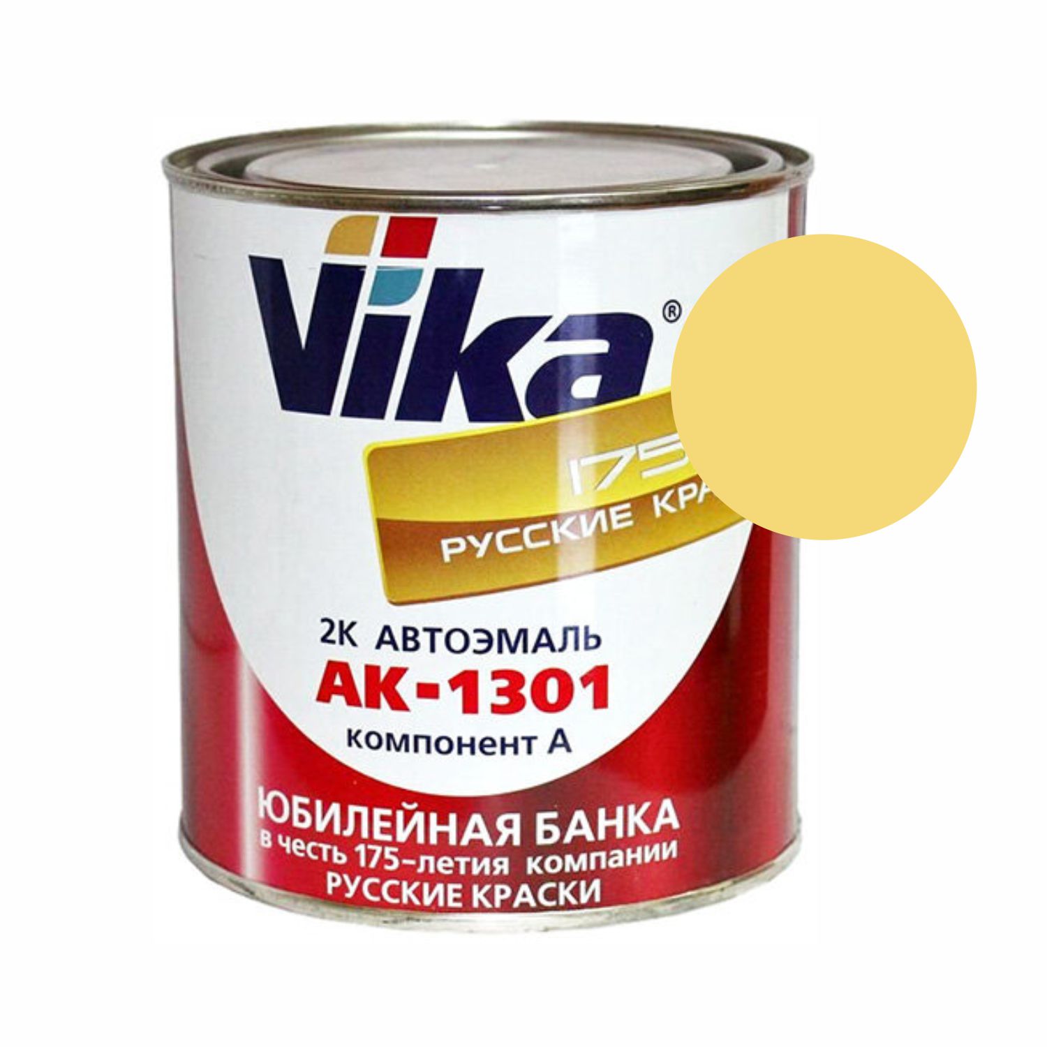210 автоэмаль ак-1301 кремовая (0,85кг) vika