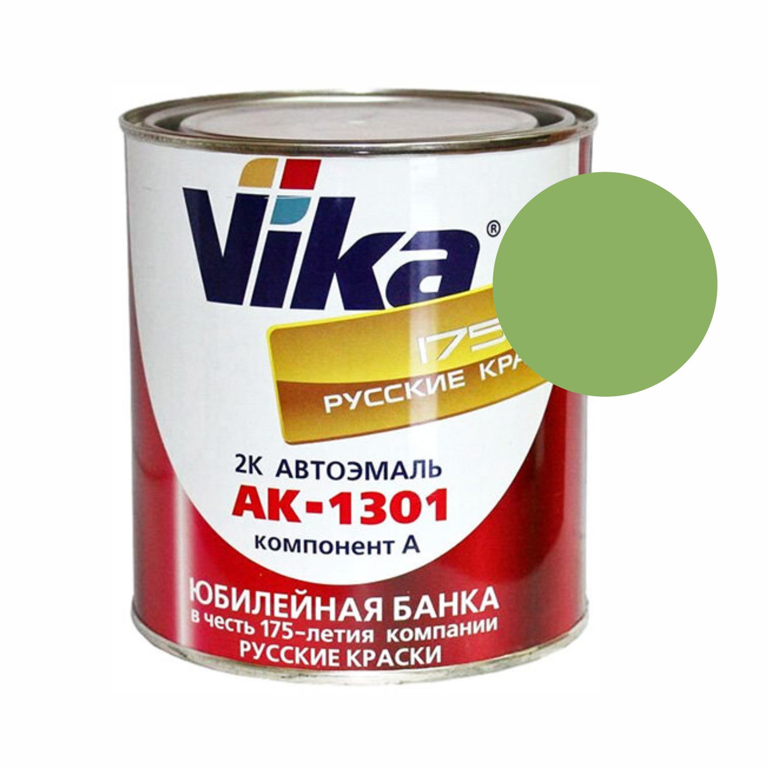 325 автоэмаль ак-1301 светло-зеленая (0,85кг) vika