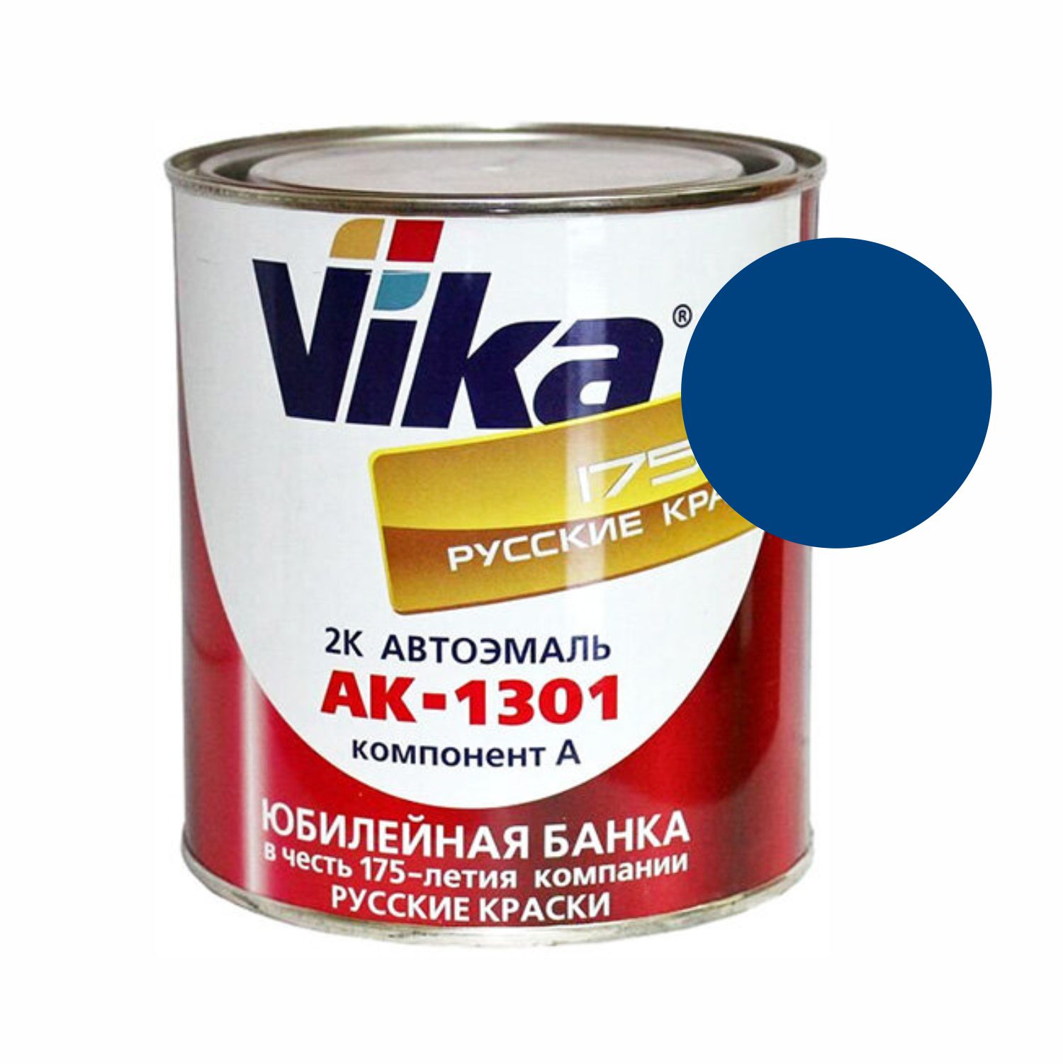 5010 ral 2k акриловая эмаль синяя (0,85кг) ак-1301 vika