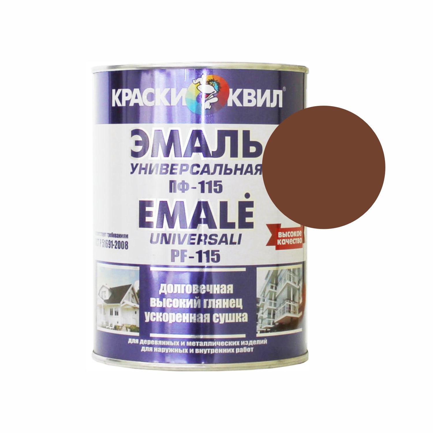 эмаль пф-115 универсальная шоколадная 1л (0,9кг) квил