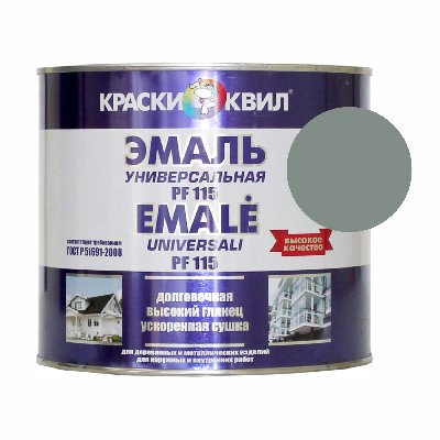 Эмаль ПФ-115 Универсальная СЕРАЯ 3л (2,8кг) КВИЛ