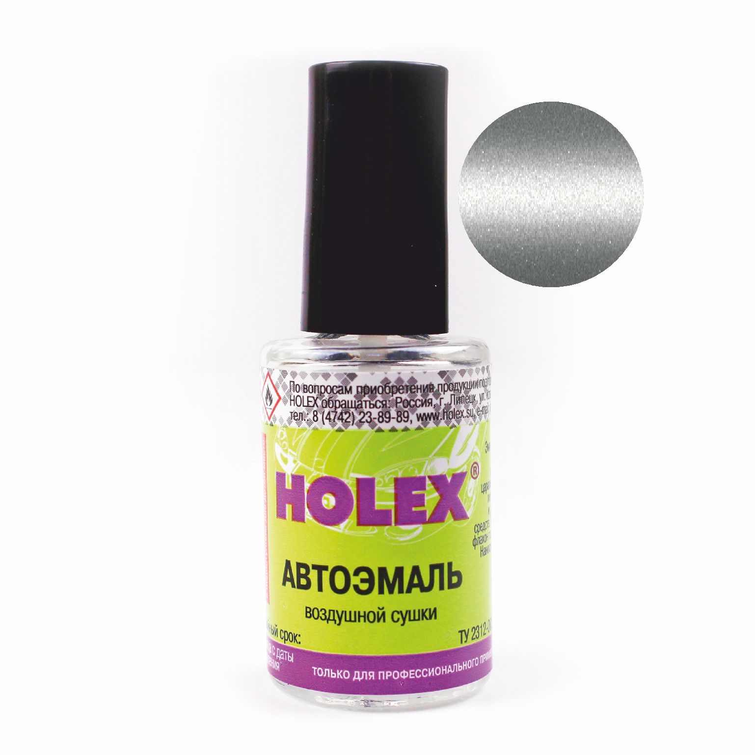 691 платина автоэмаль ремонтная с кисточкой для покраски сколов 8 мл holex