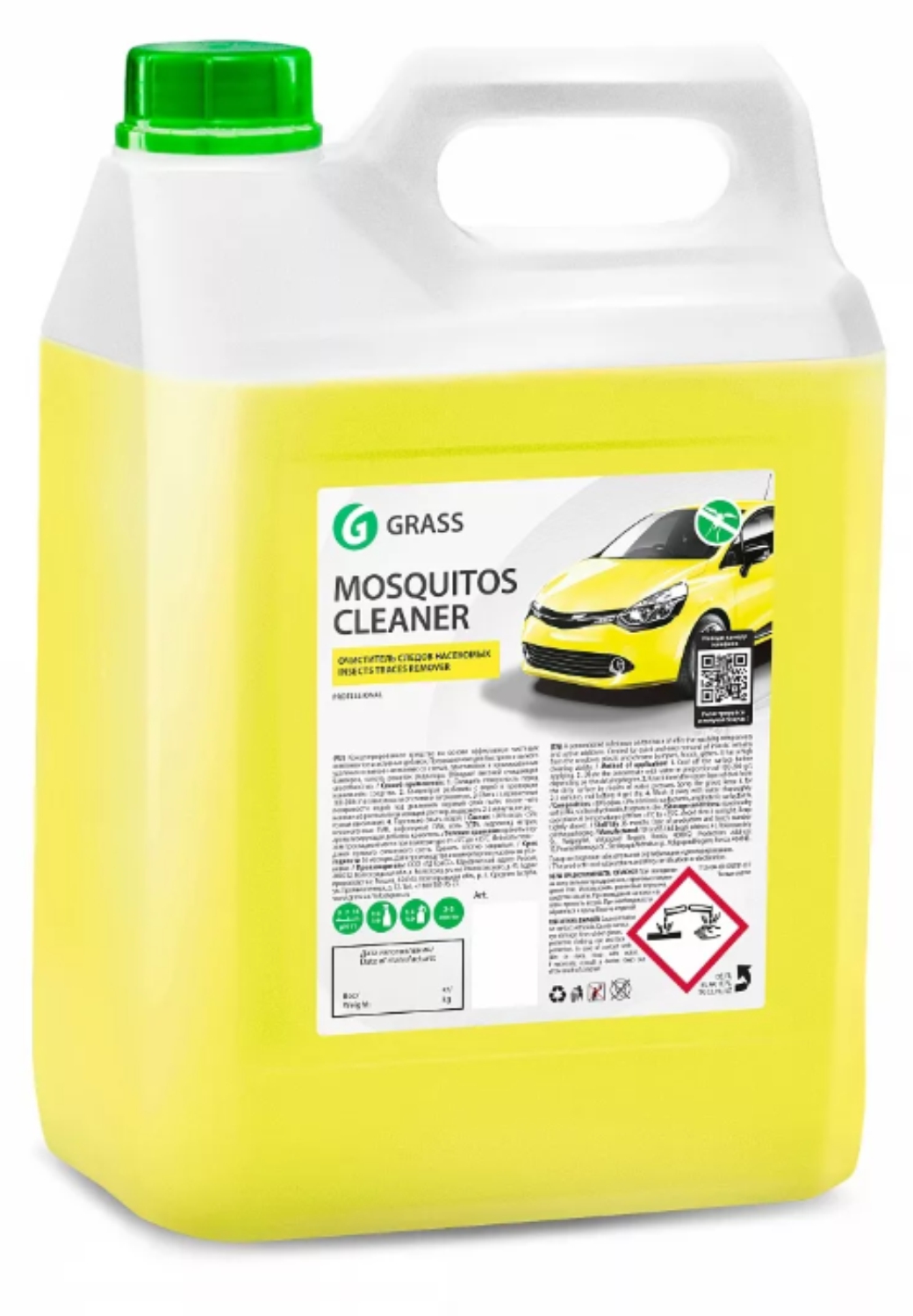 средство для удаления следов насекомых «mosquitos cleaner» 5кг grass