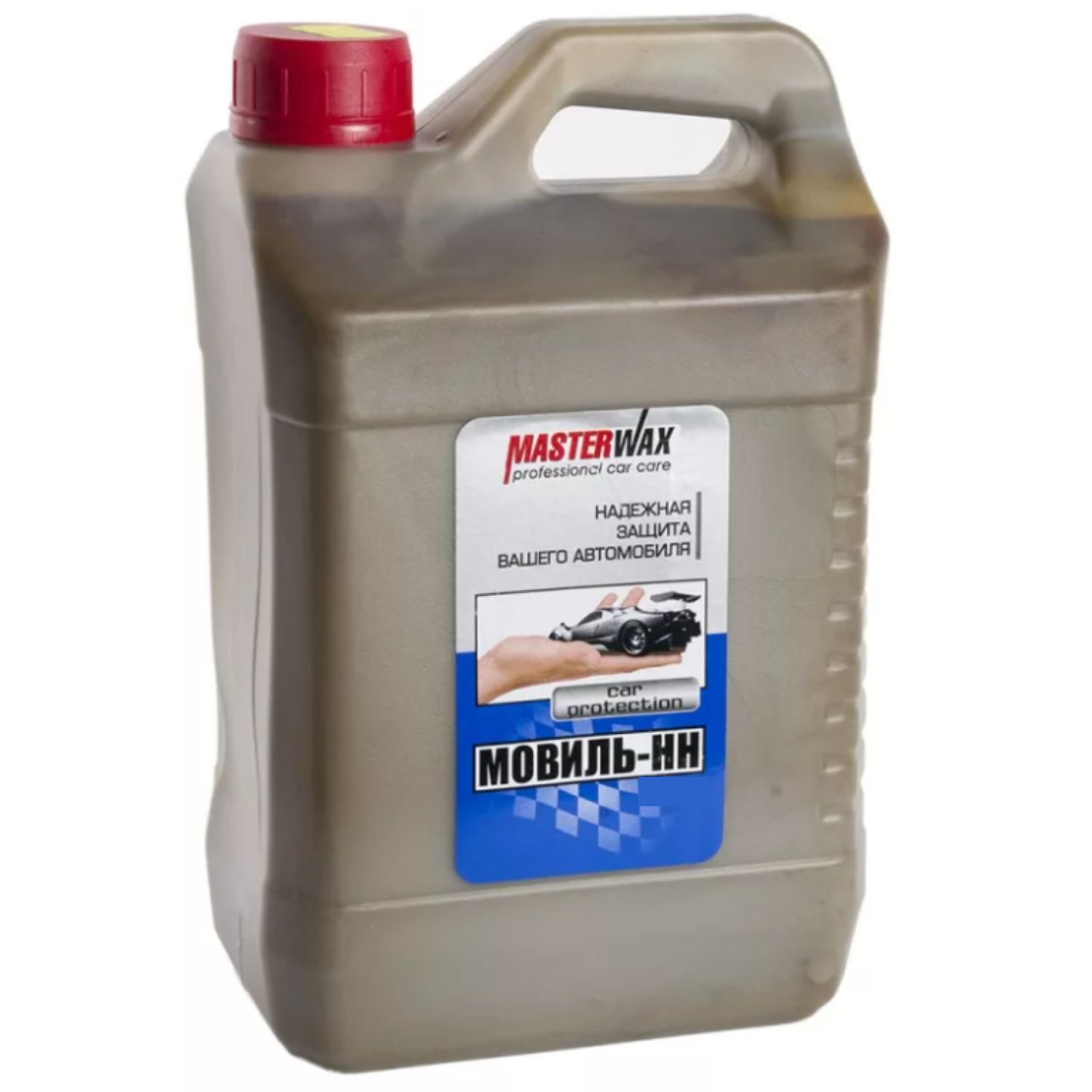 автоконсервант мовиль классика, канистра 5л (4,3кг) masterwax