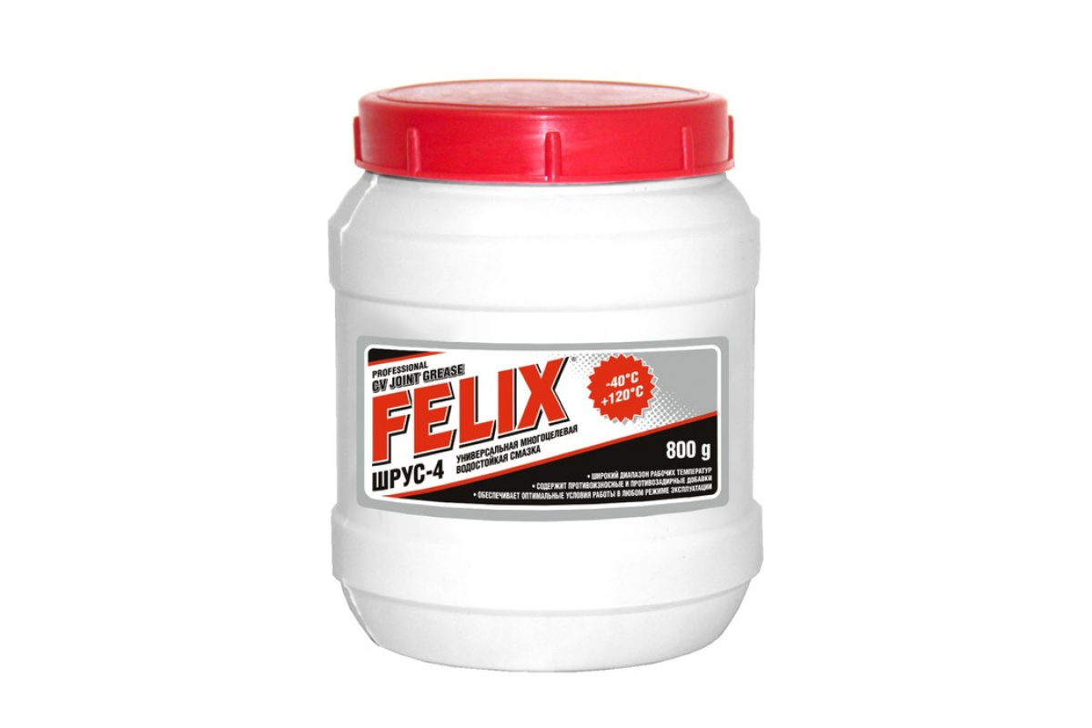 смазка универсальная многофункциональня водостойкая шрус-4 0,8кг felix