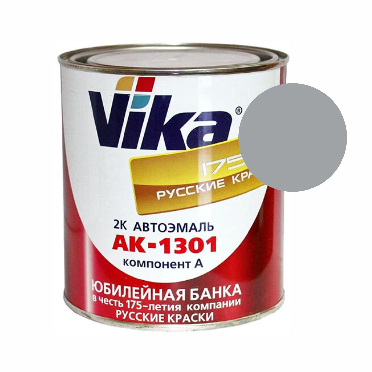 7040 ral 2k акриловая эмаль серая (0,85кг) ак-1301 vika