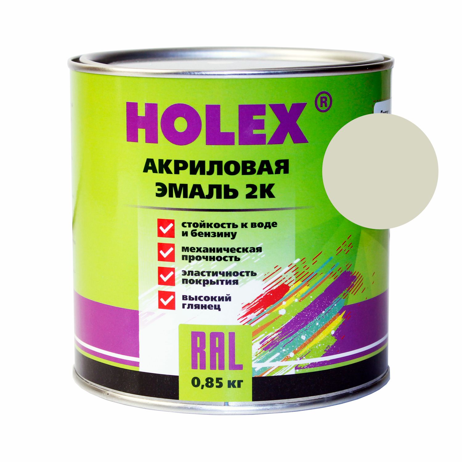 202 газ автоэмаль акриловая 2к белая 0,85кг holex