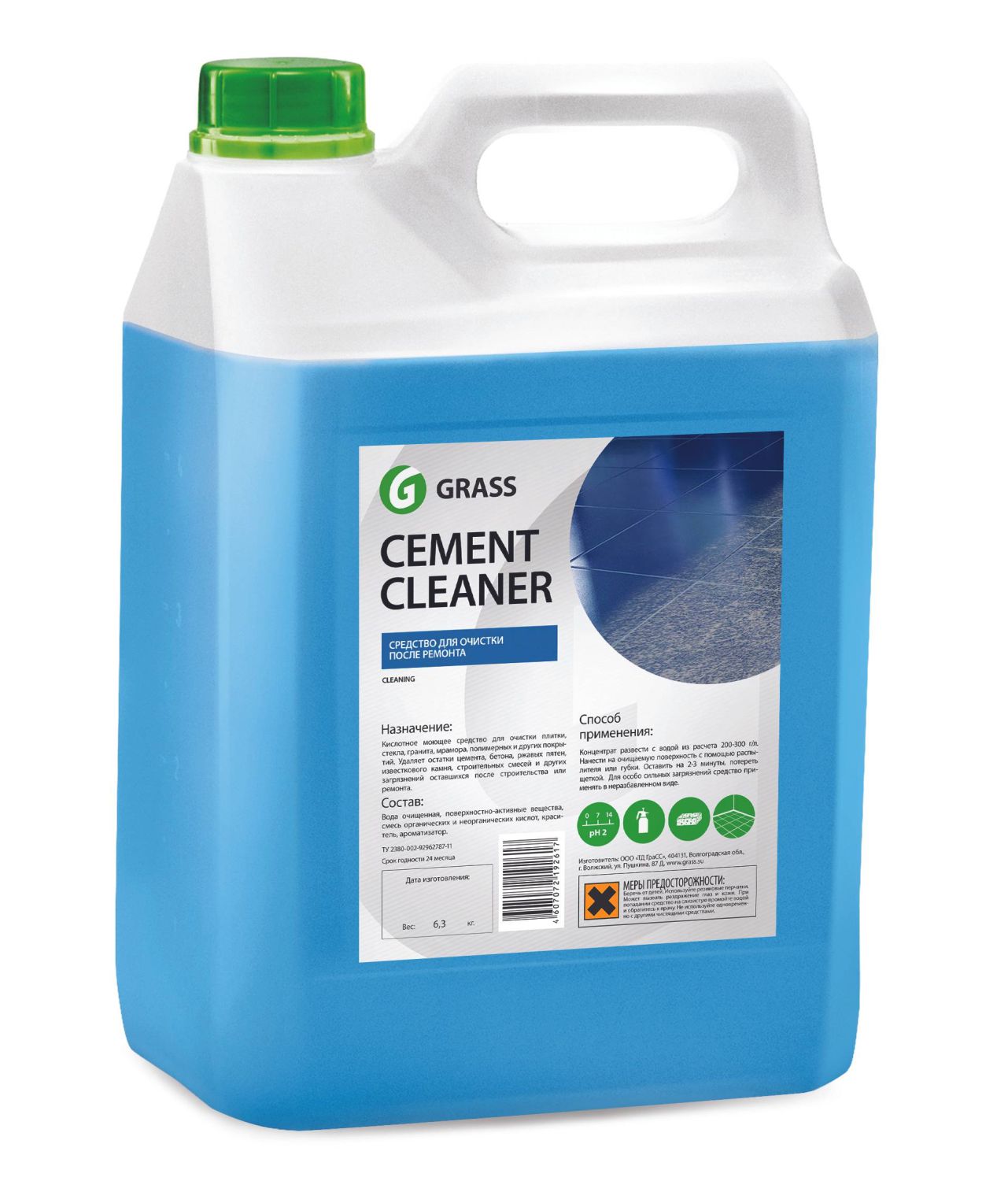 Очиститель после ремонта "Cement Cleaner" 5,5кг GraSS