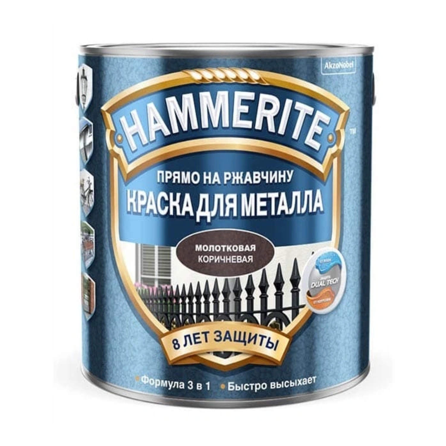 эмаль алкидная для металла молотковая коричневая 2,5л hammerite