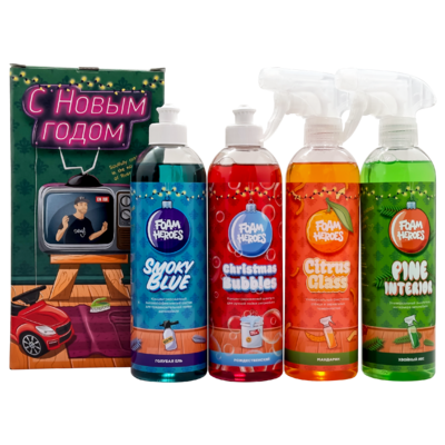 Новогодний подарочный набор лимитированной автокосметики New Year Kit Foam Heroes