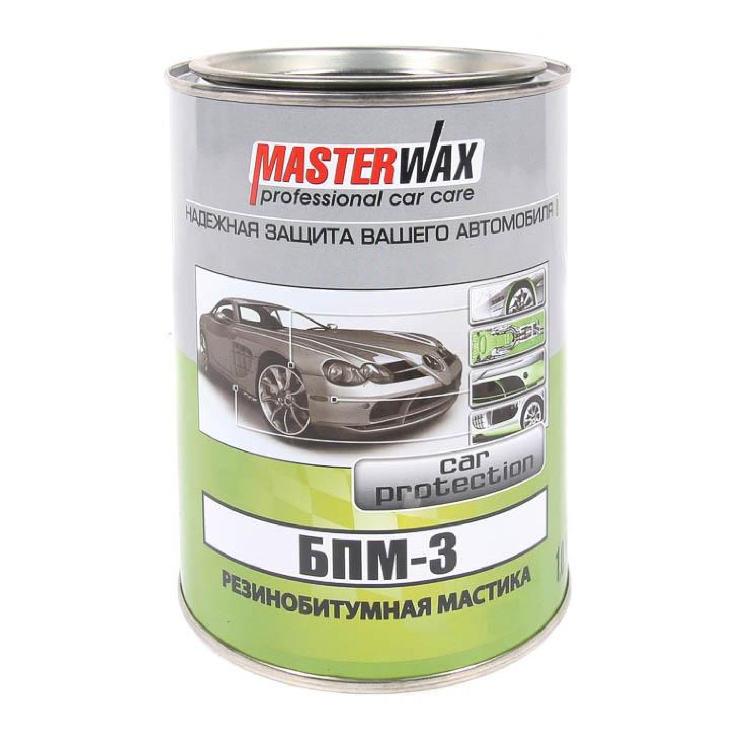 мастика бпм-3 резинобитумная жесть 1,0кг masterwax