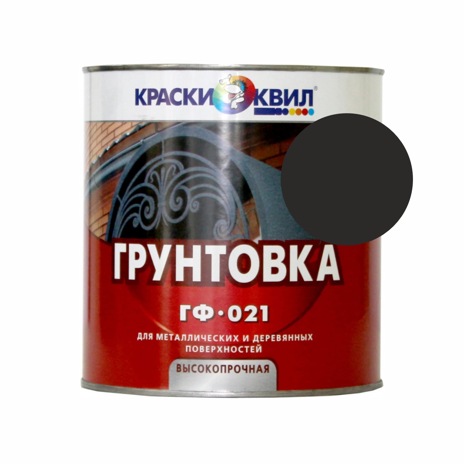 грунтовка черная гф-021 2,2л(1,9кг) квил