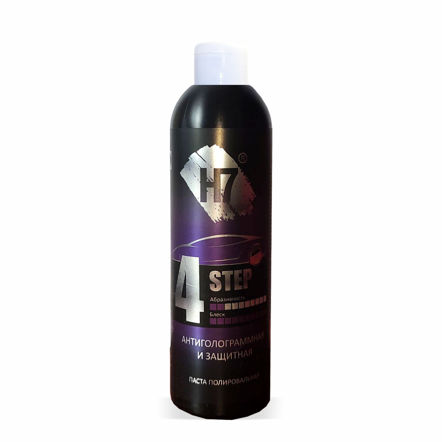 паста полировальная step 4 антиголограммная и защитная (0,25л) h7