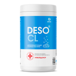 средство дезинфицирующее с моющим эффектом "deso cl" таблетки 1кг grass