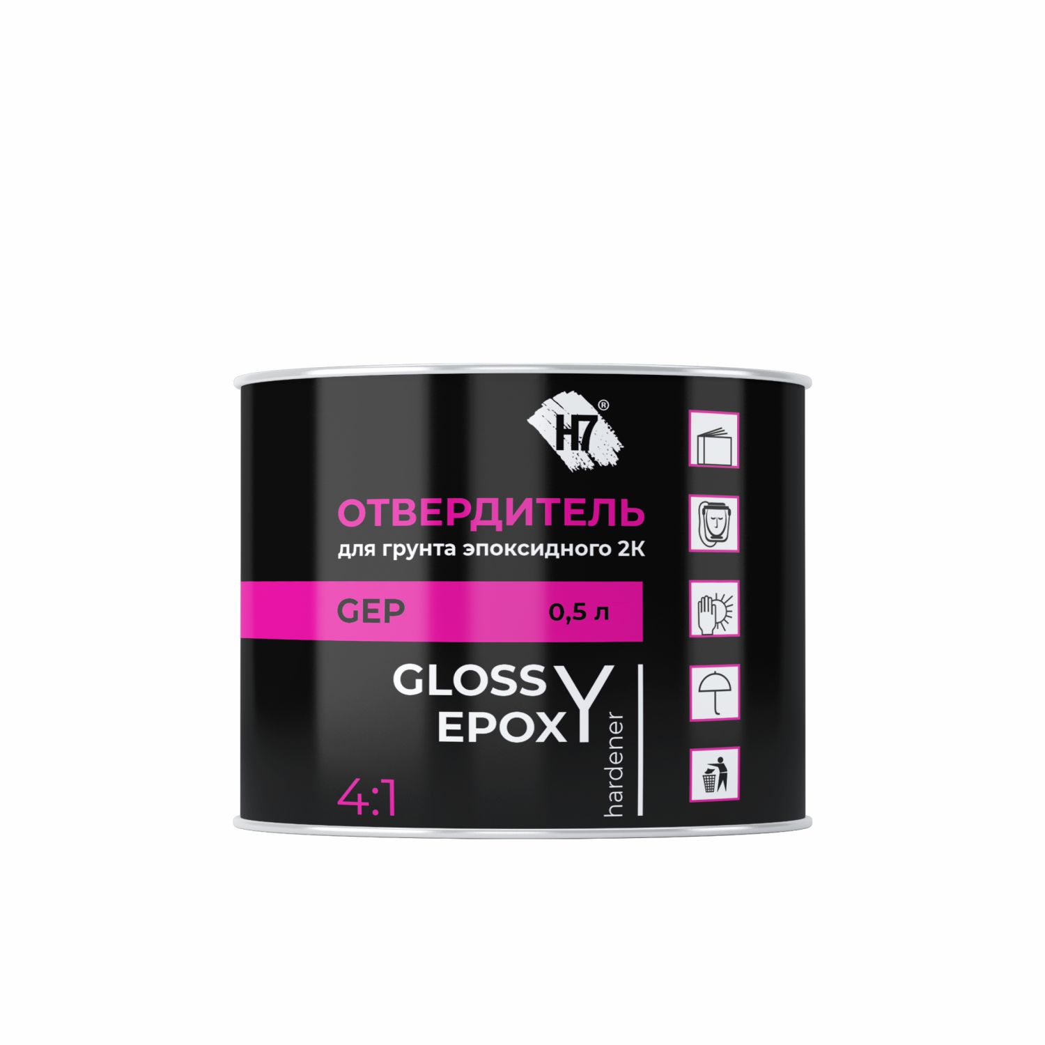 отвердитель для грунта эпоксидного 2к glossy epoxy primer 4:1 0,5 л н7