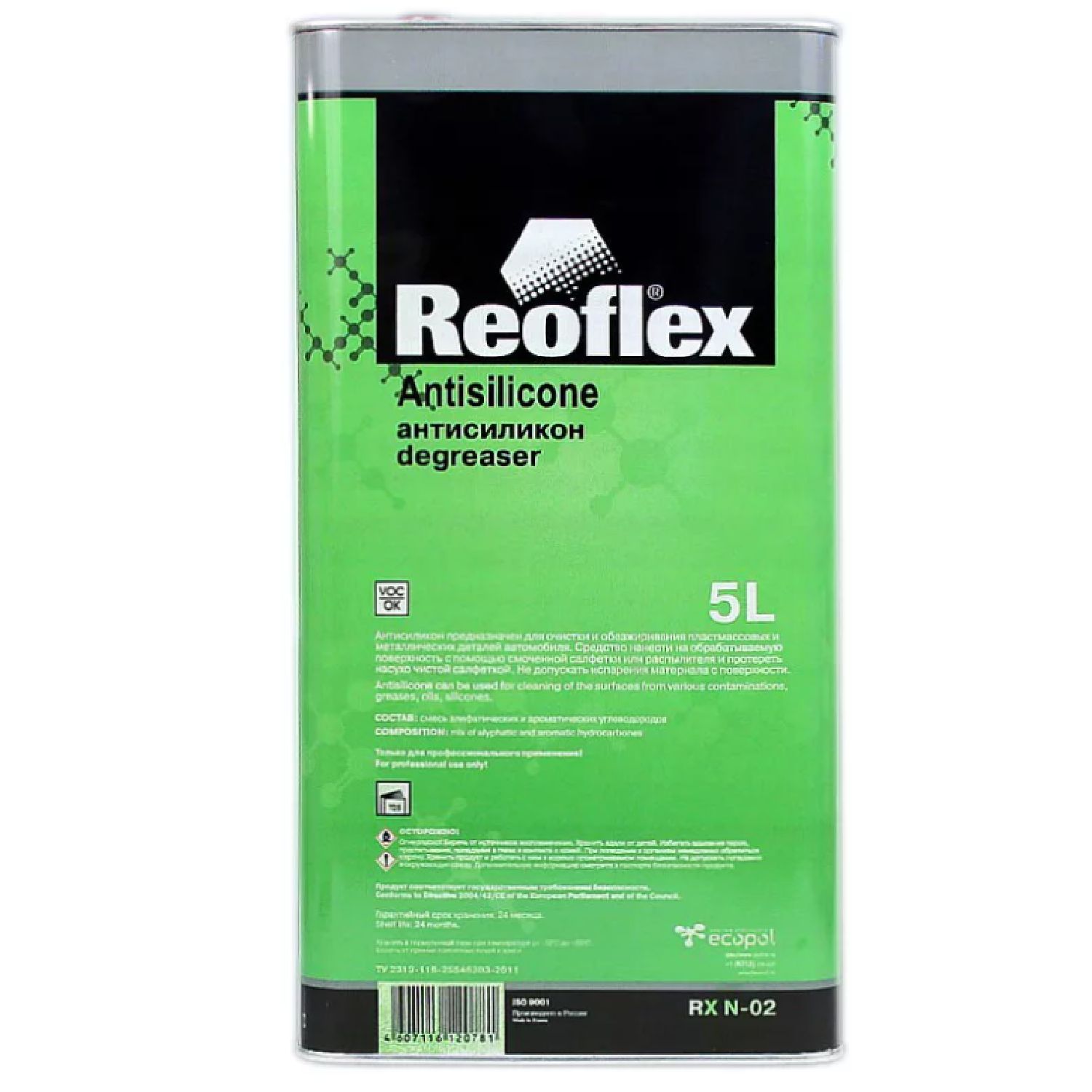 антисиликон стандарт 5л reoflex